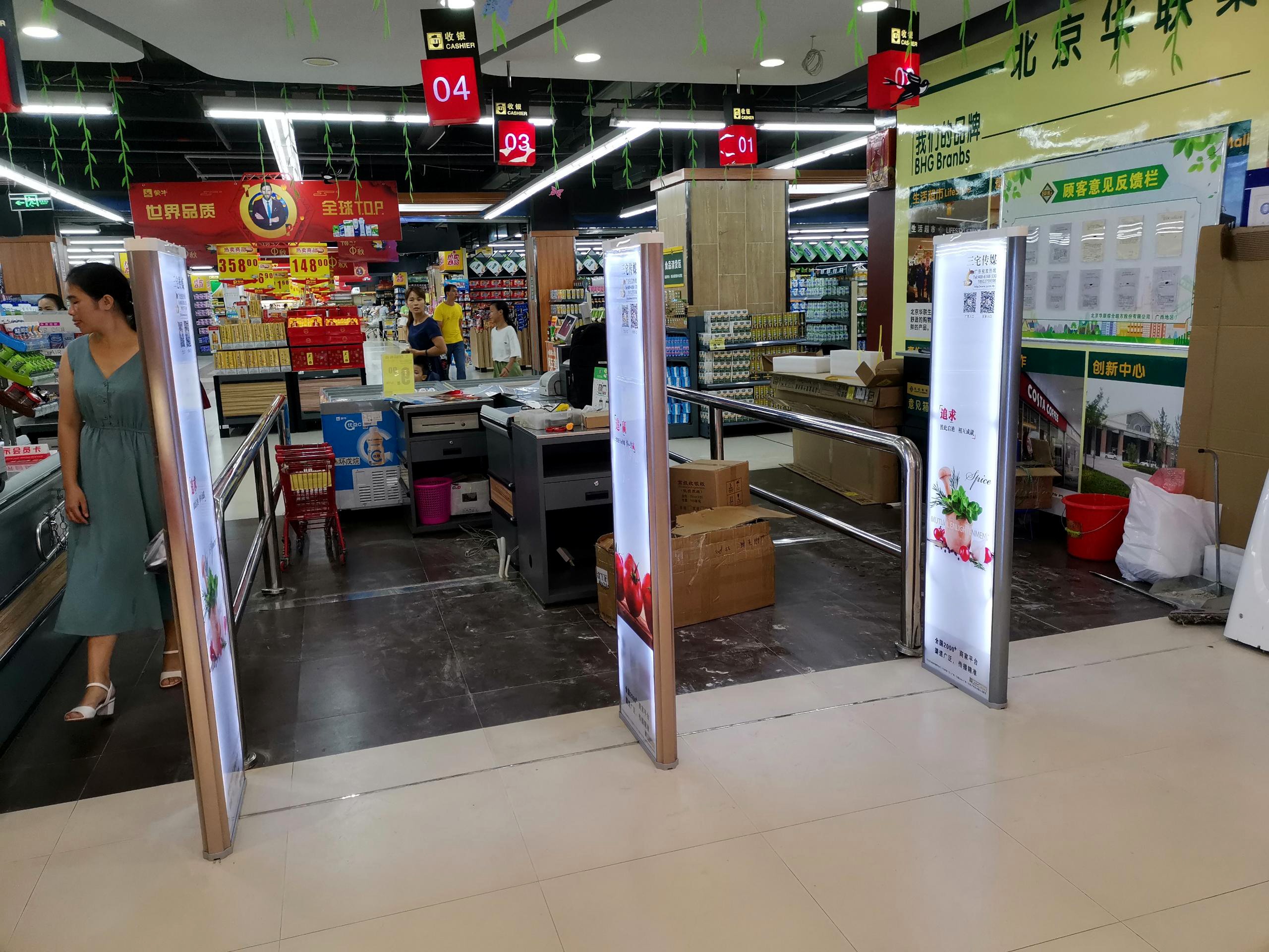 A店：广西南宁江南区北京华联那洪店