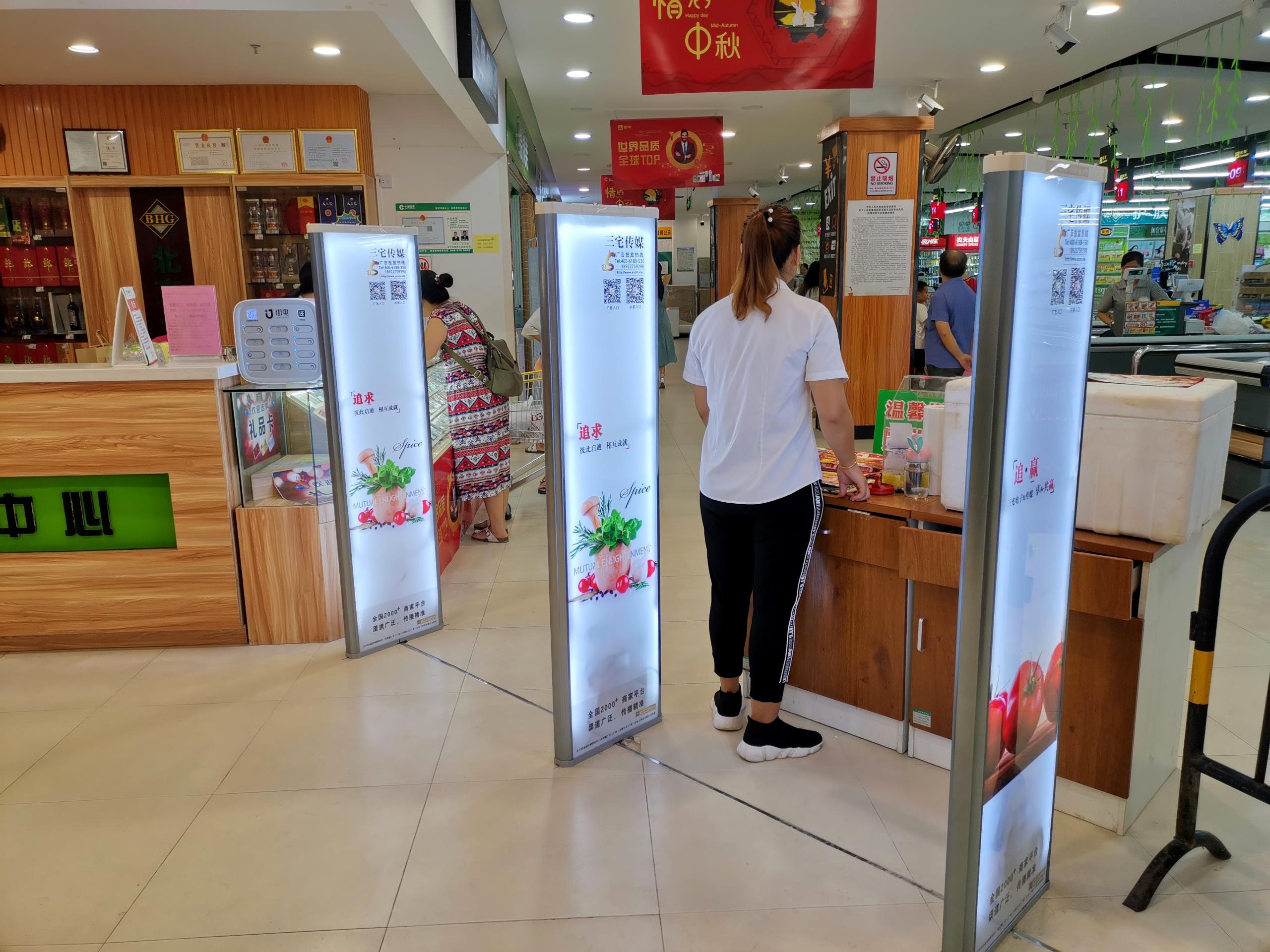 A店：广西南宁江南区北京华联那洪店