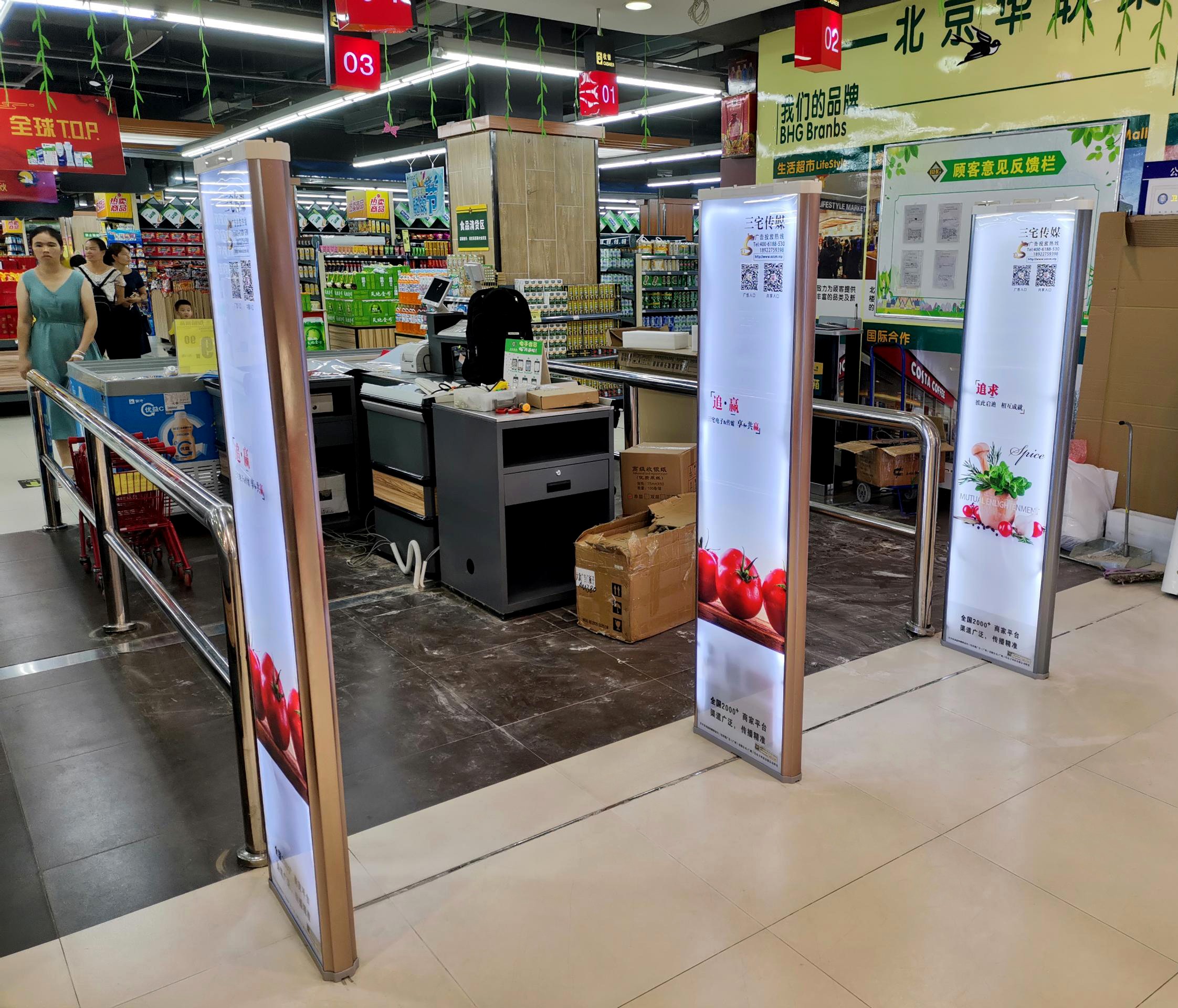 A店：广西南宁江南区北京华联那洪店