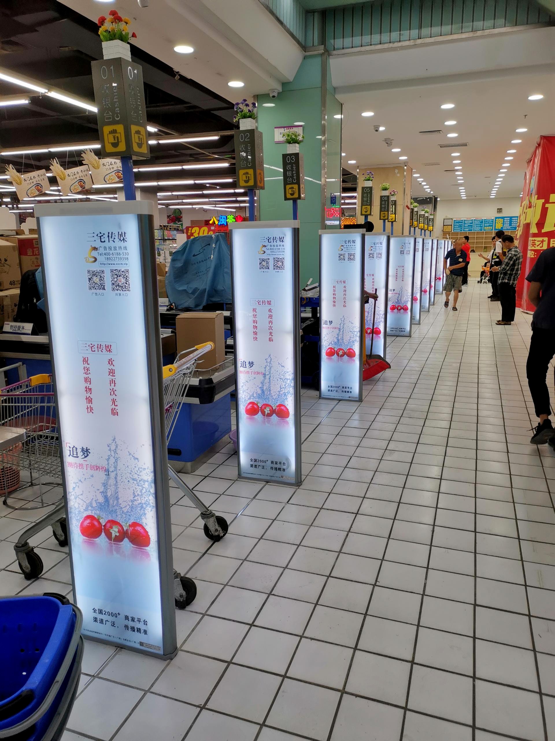 A店：深圳宝安  东海百货（桥头店）