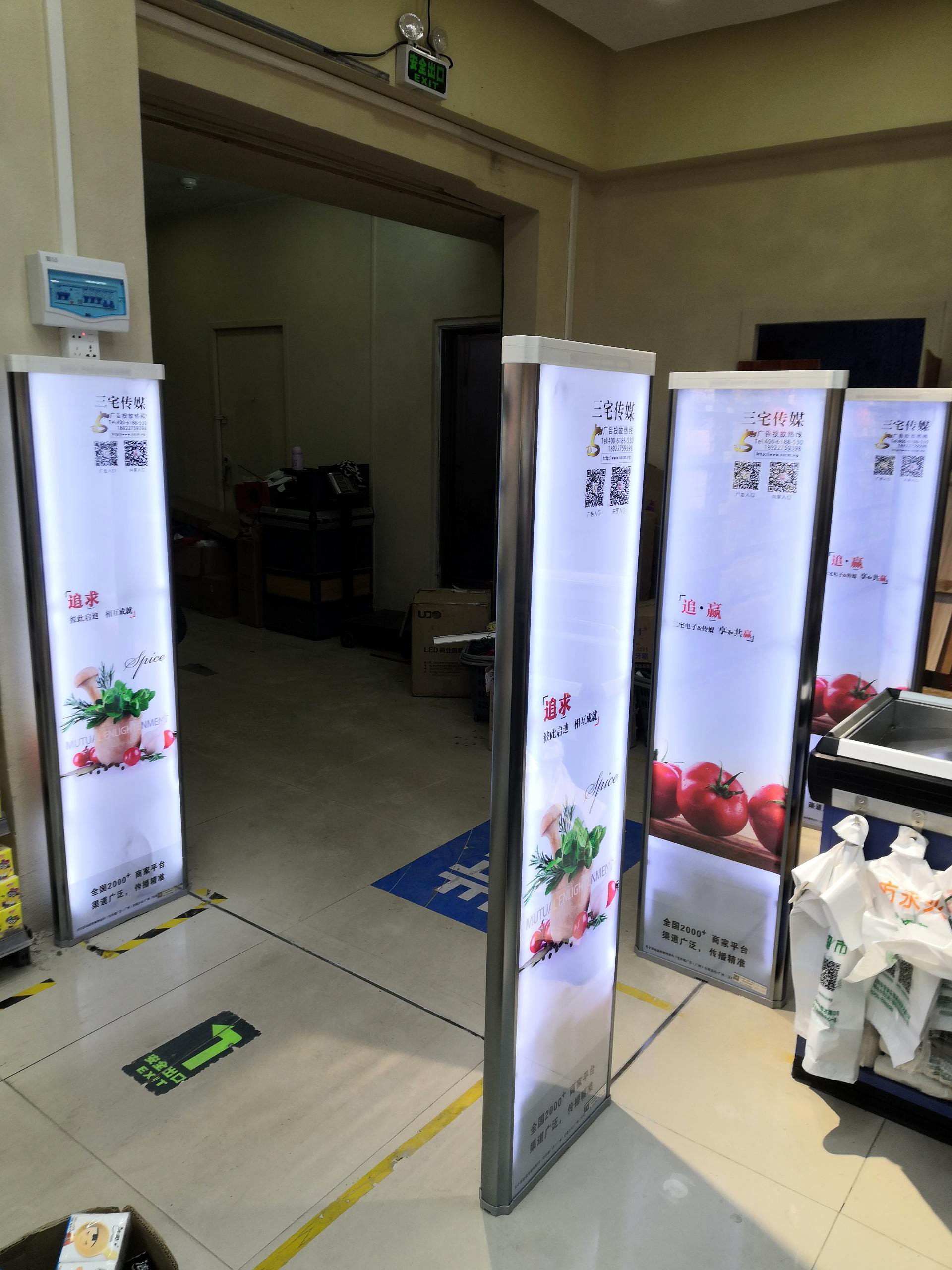 A店：深圳市宝安区桥头社区 育才路13号   合隆百货  