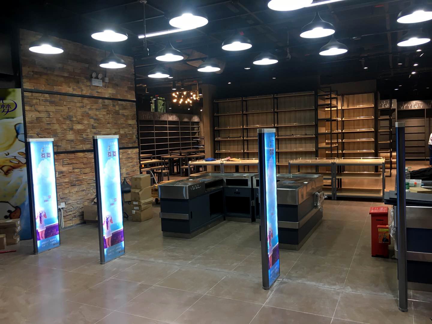 A店：广州地区黄埔区永顺大道中1号（万科里享水韵） 佳恩百货