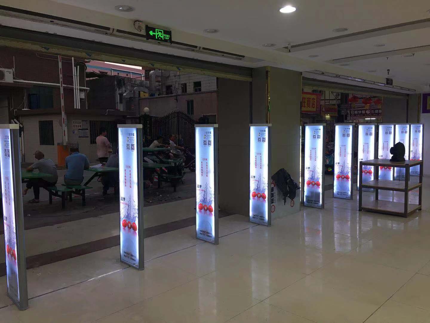 A店：深圳市沙井街道和二一路4-8一楼家乐购生活超市  