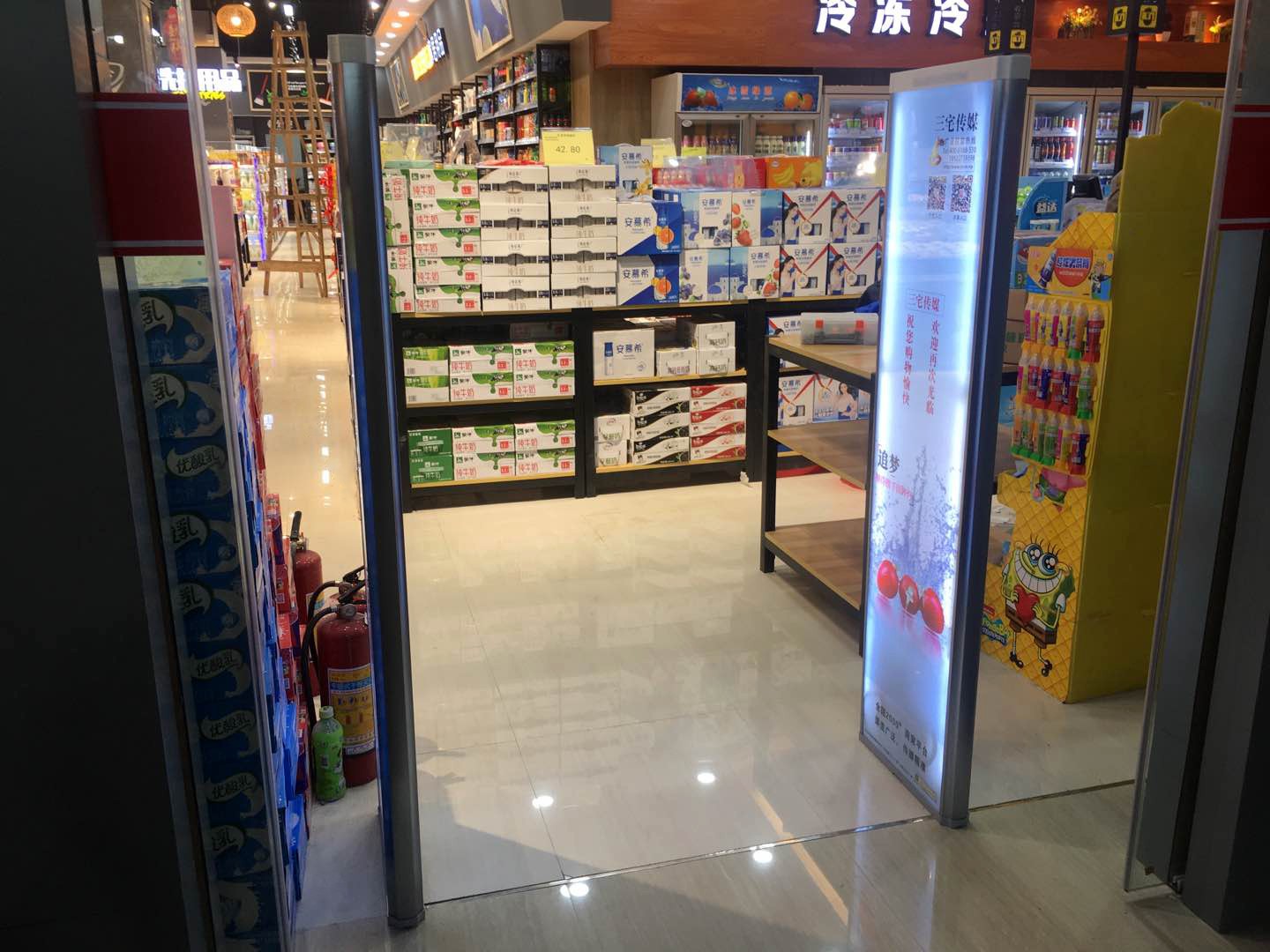 A店：东莞市大朗镇港尾综合市场  九龙百货  