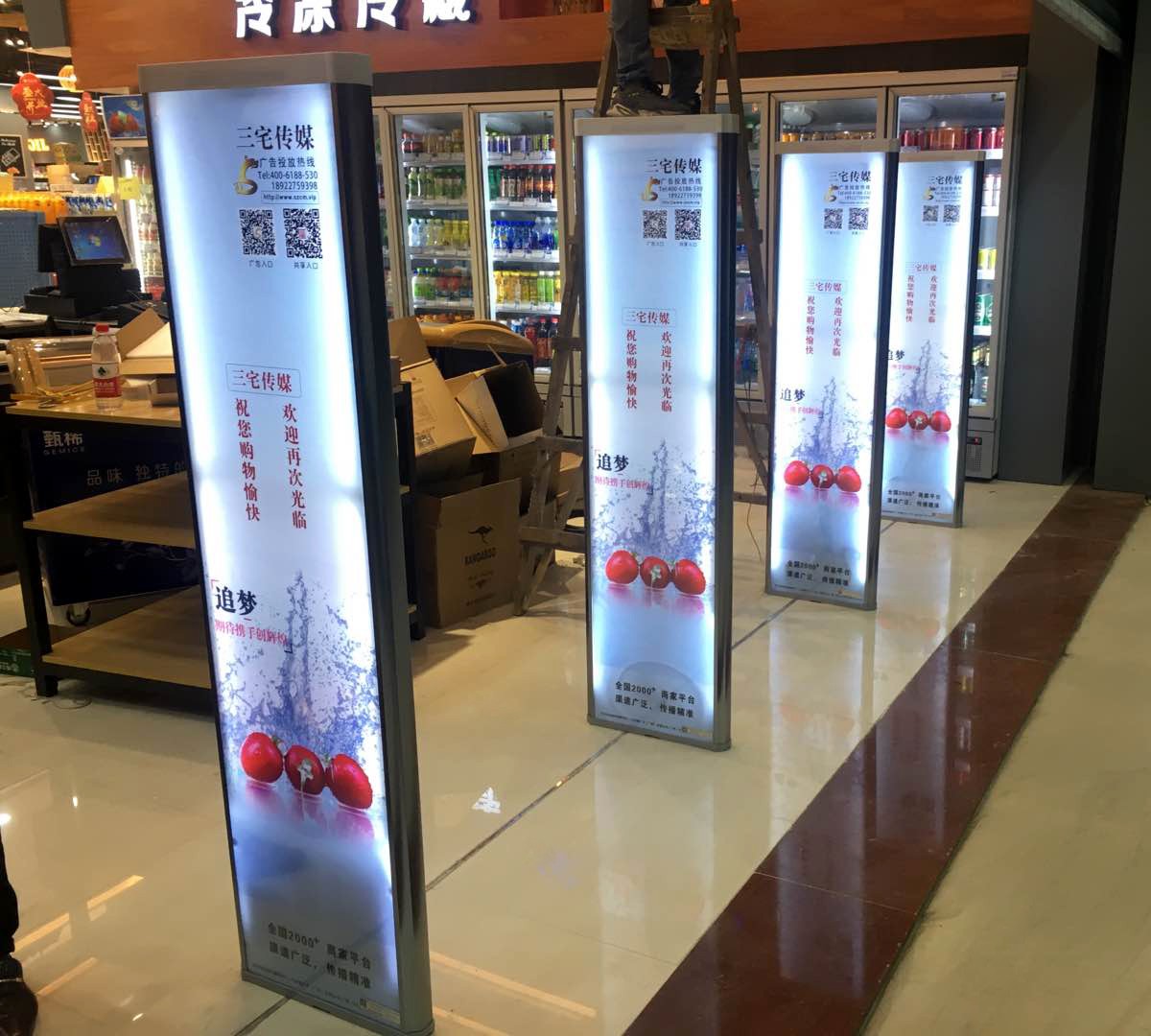 A店：东莞市大朗镇港尾综合市场  九龙百货  