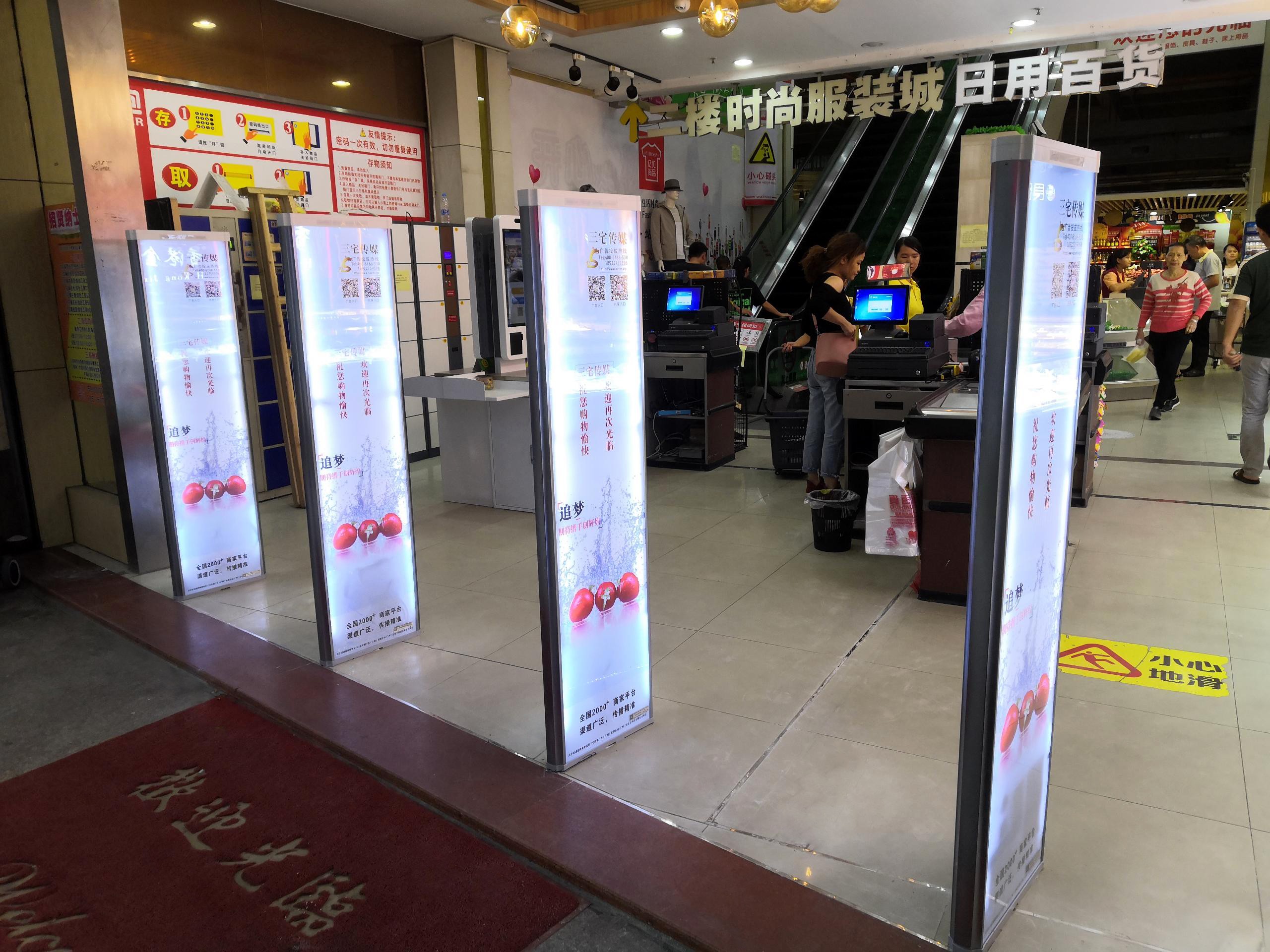 A店：中山古镇曹步市场千意百货   