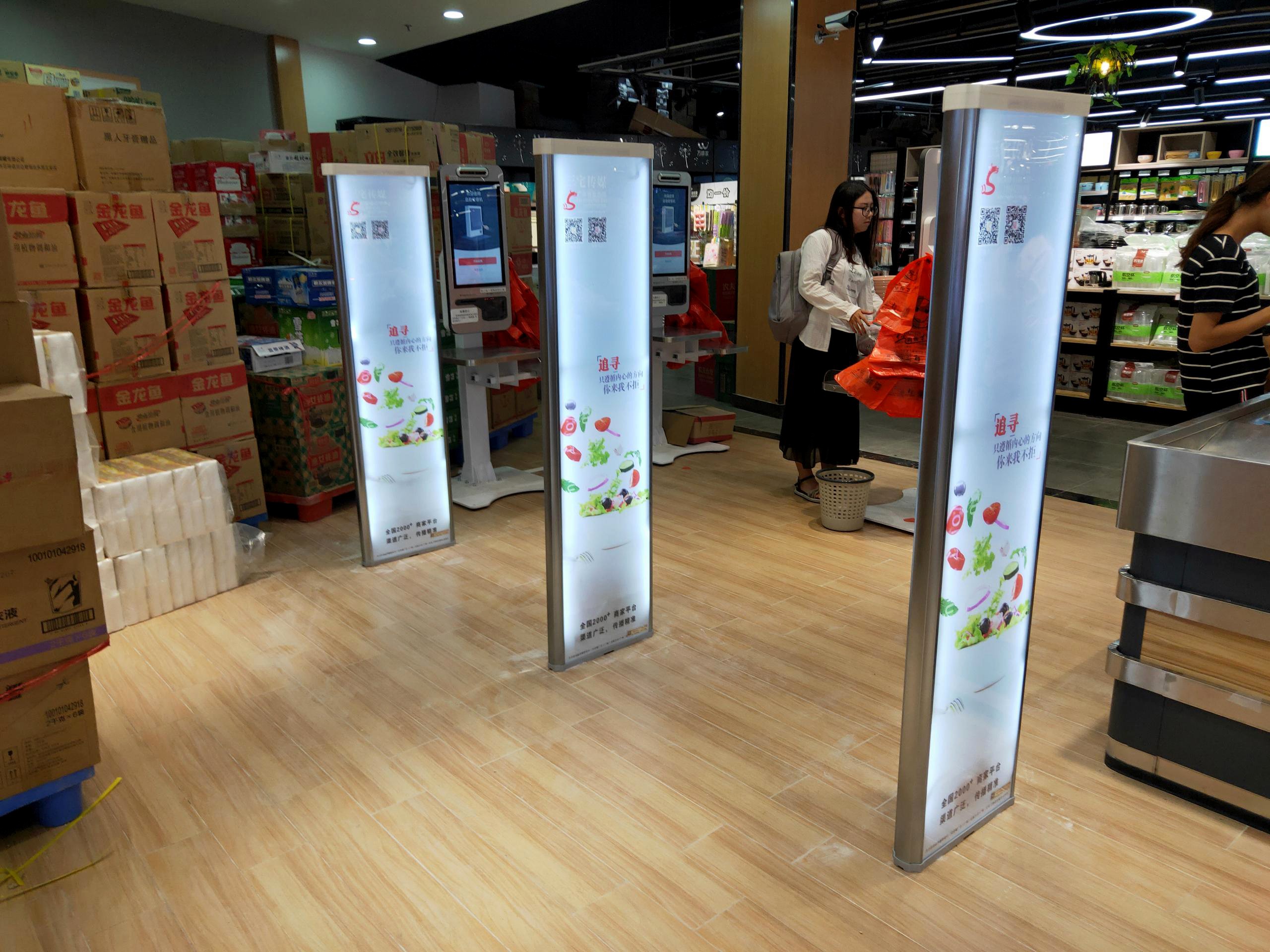 A店：惠州惠淡路冰塘路口  万顺家