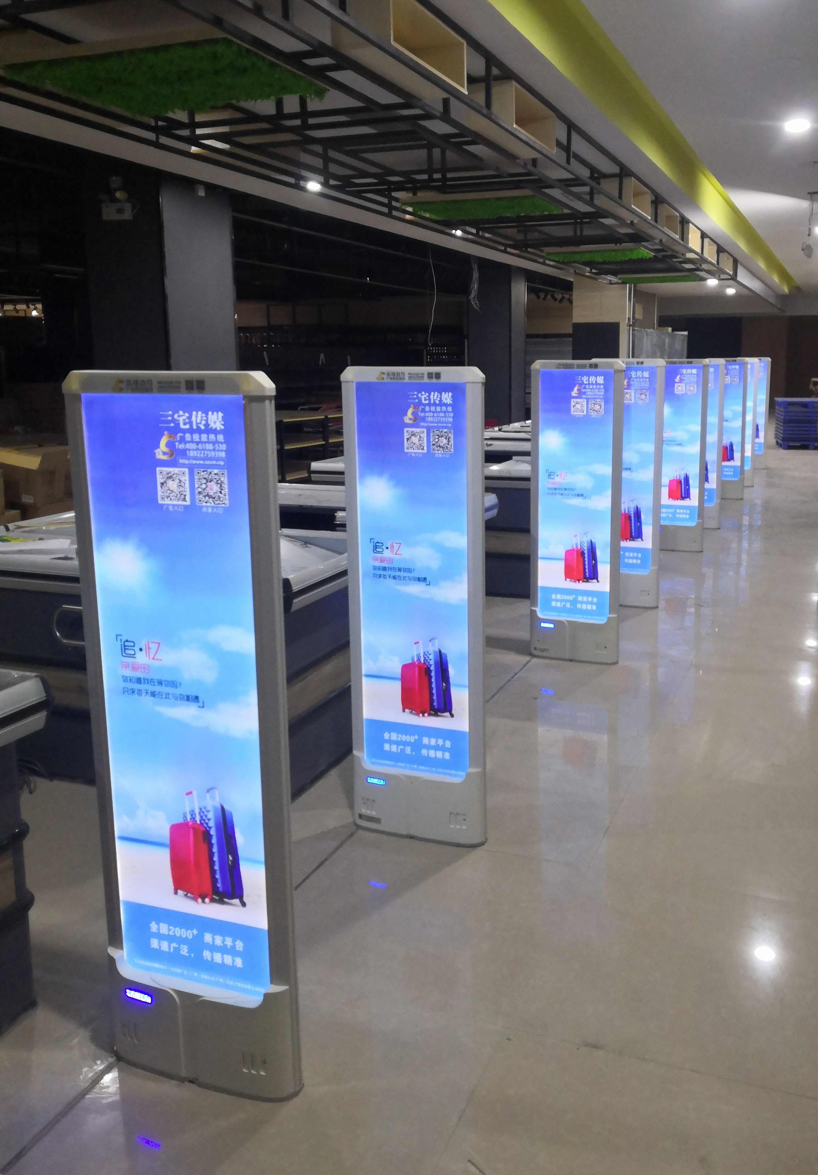 A店：东莞市清溪鹿湖西路10号    合隆百货 