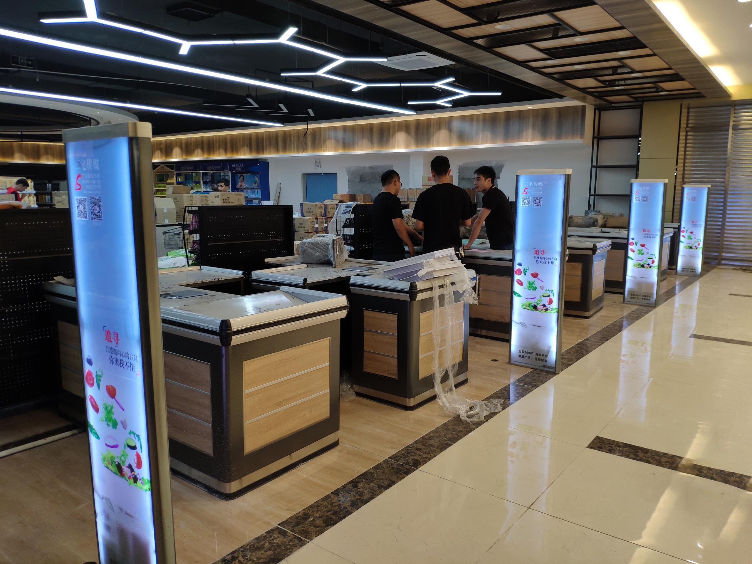 A店：东莞沙头  新天地购物广场