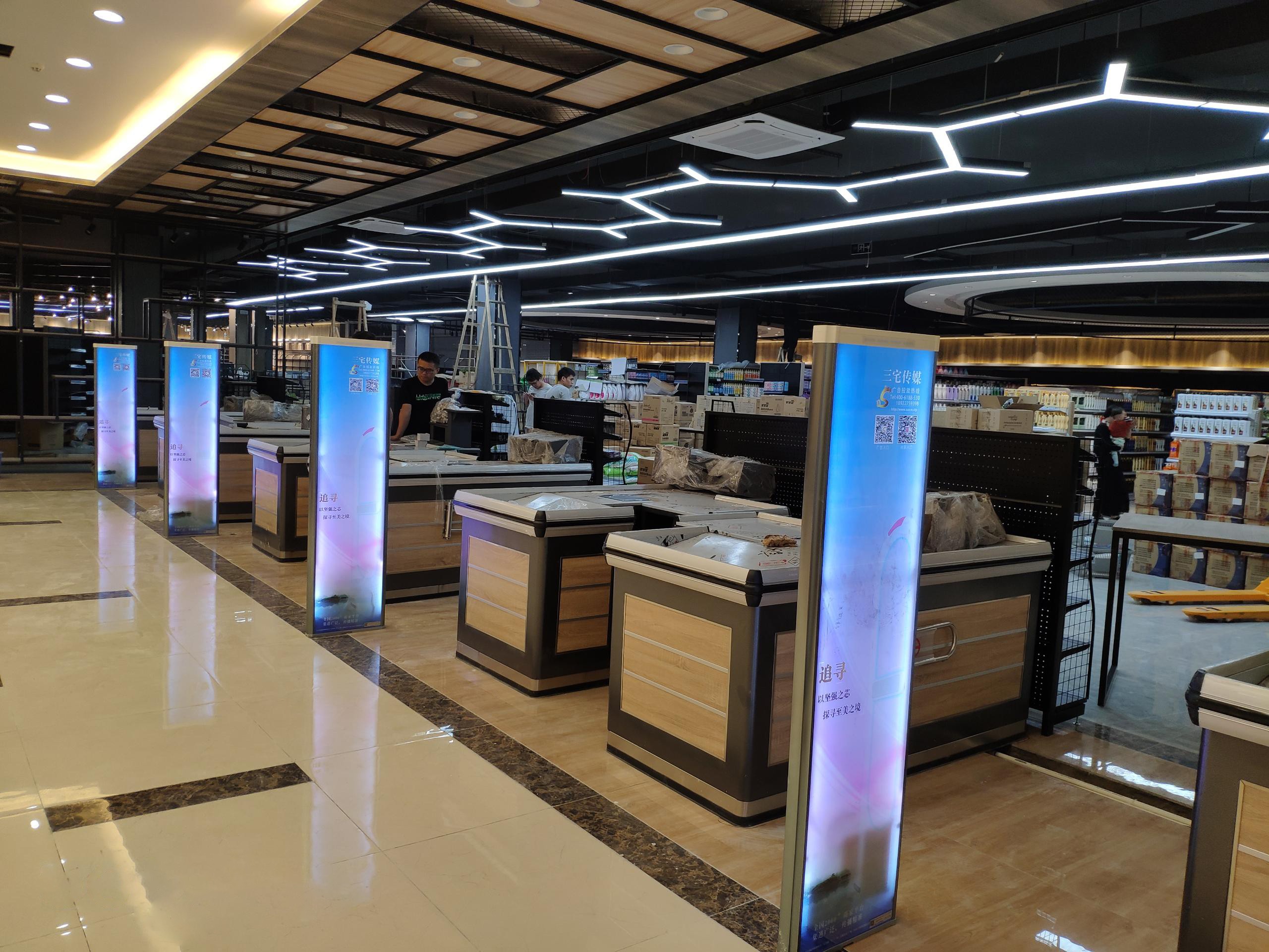 A店：东莞沙头  新天地购物广场