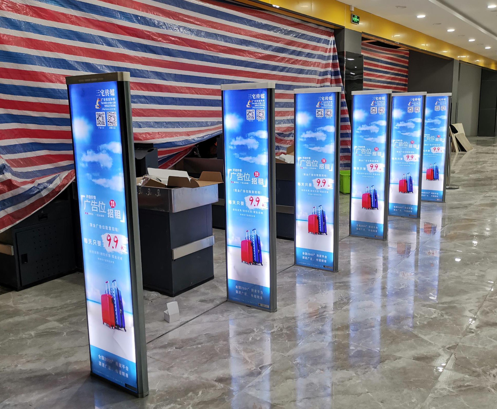 A店：番禺钟村百友汇公寓旁华祝超市安装