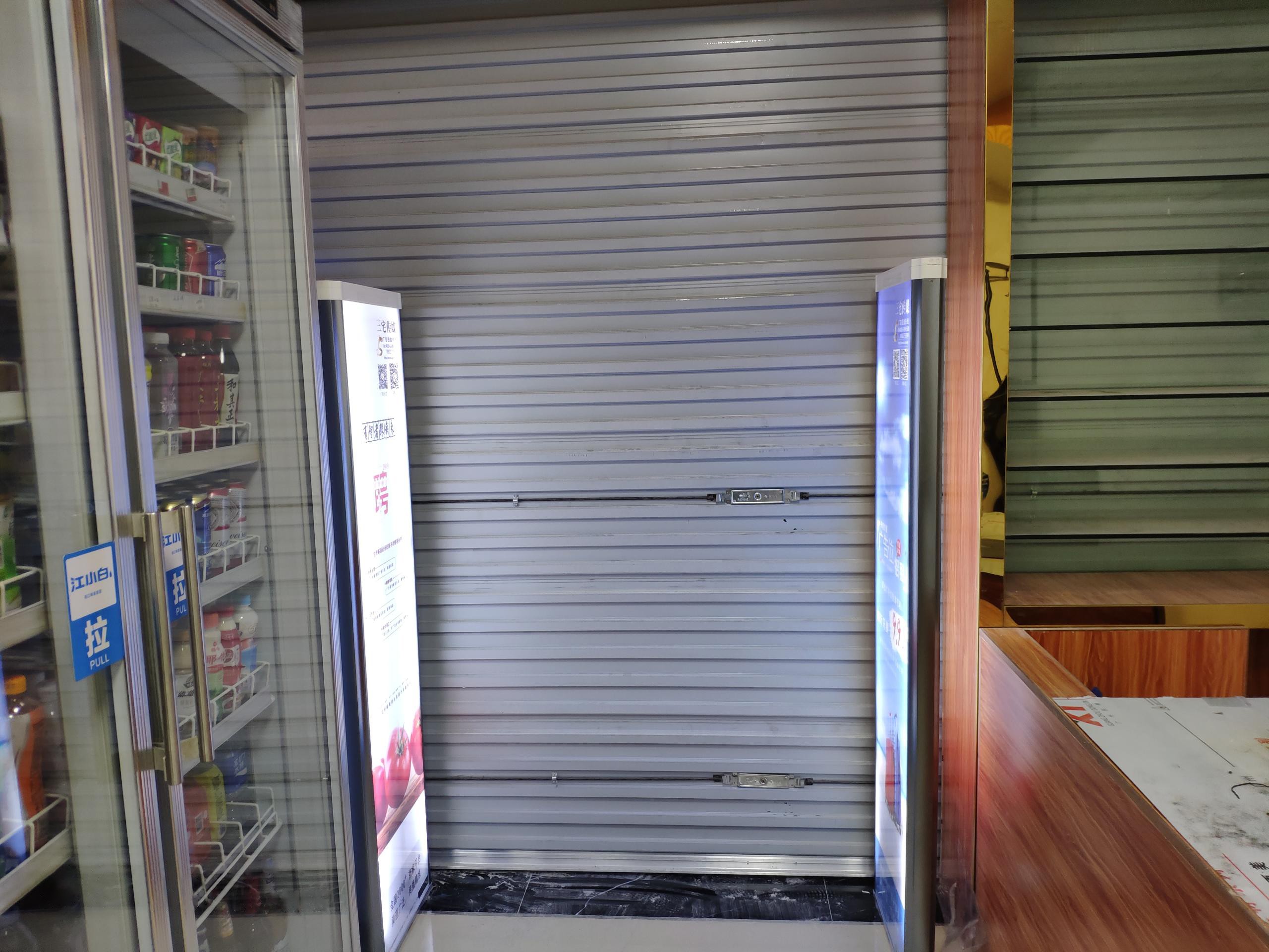 A点：白云新市  福之源超市