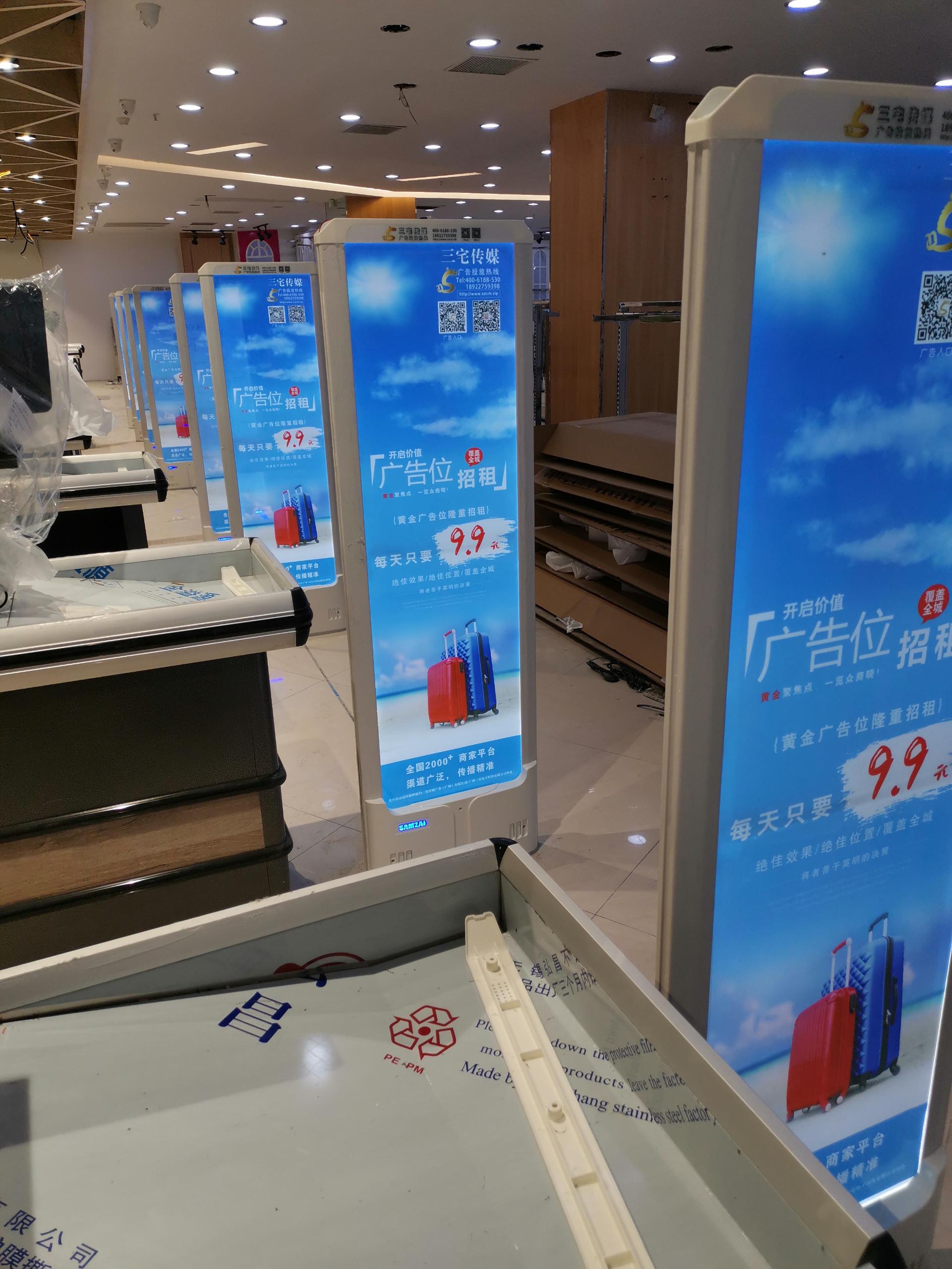 A店：广州市番禺区市桥大西路20号（原大西路市场）  海泰百货