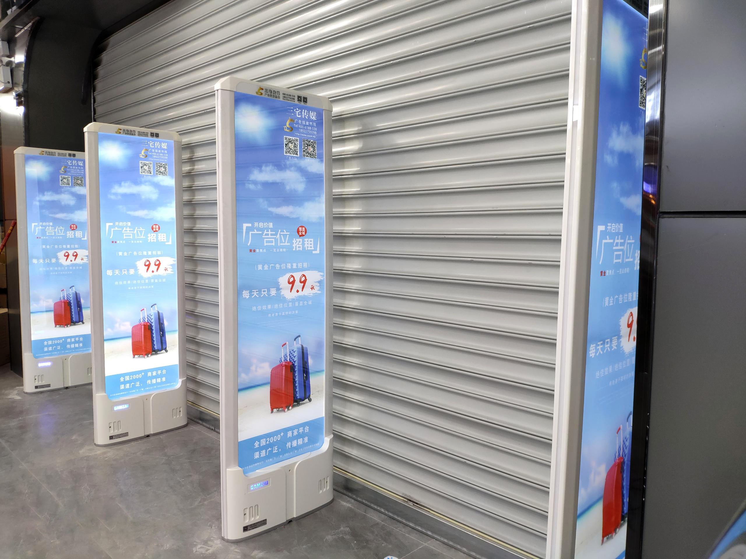 A店：清远   太和镇明霞市场  福隆城购物