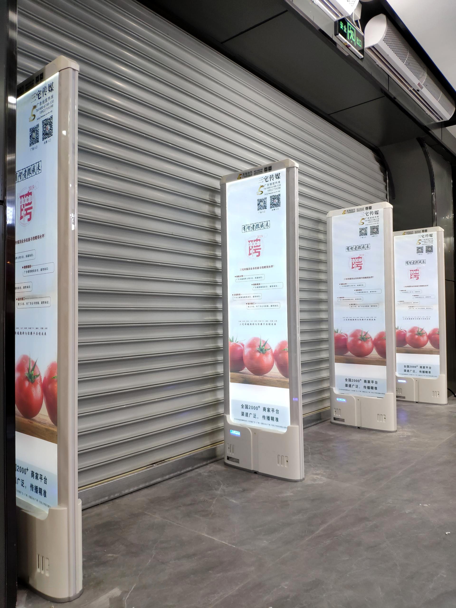 A店：清远   太和镇明霞市场  福隆城购物