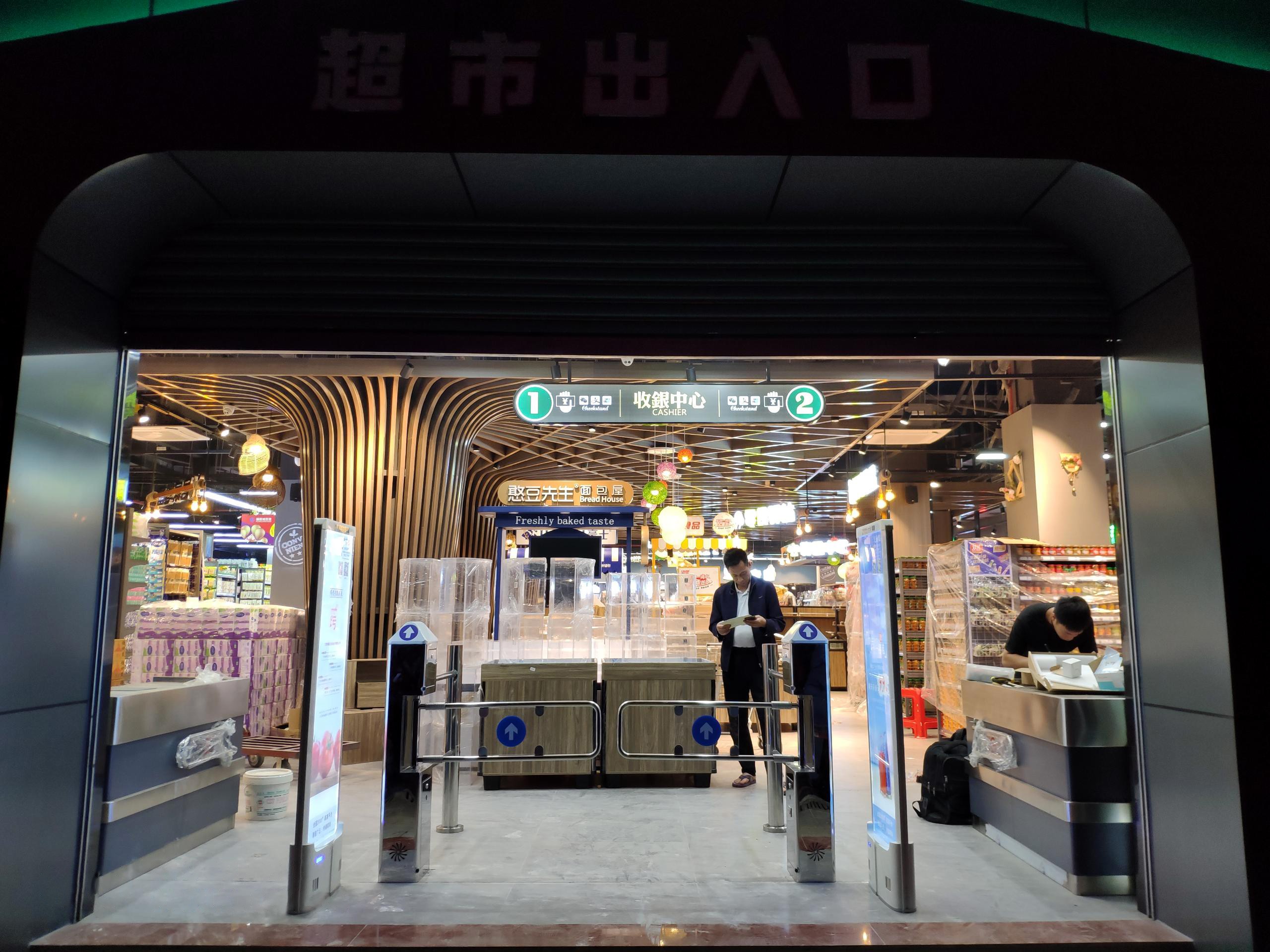 A店：清远   太和镇明霞市场  福隆城购物