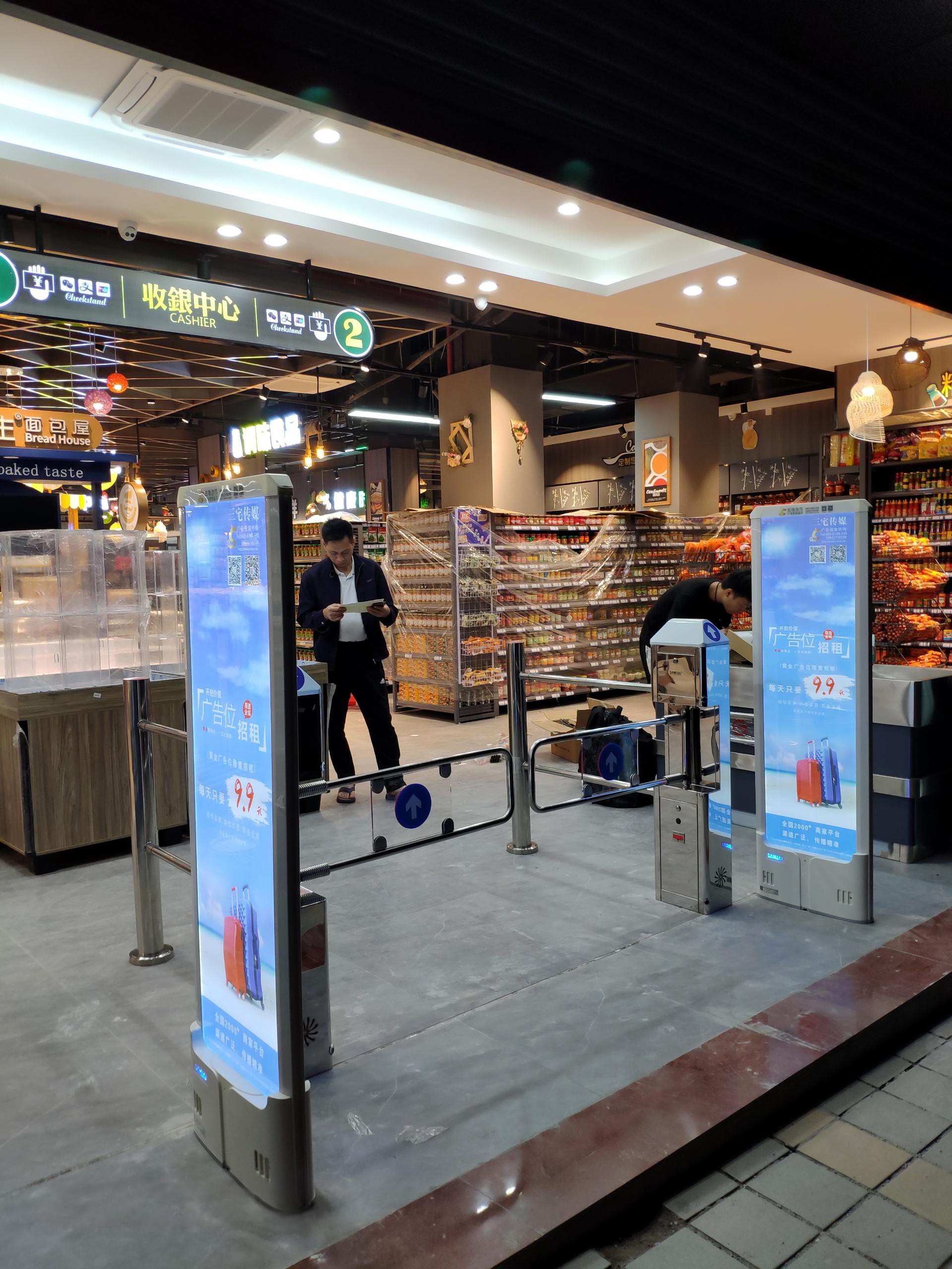 A店：清远   太和镇明霞市场  福隆城购物