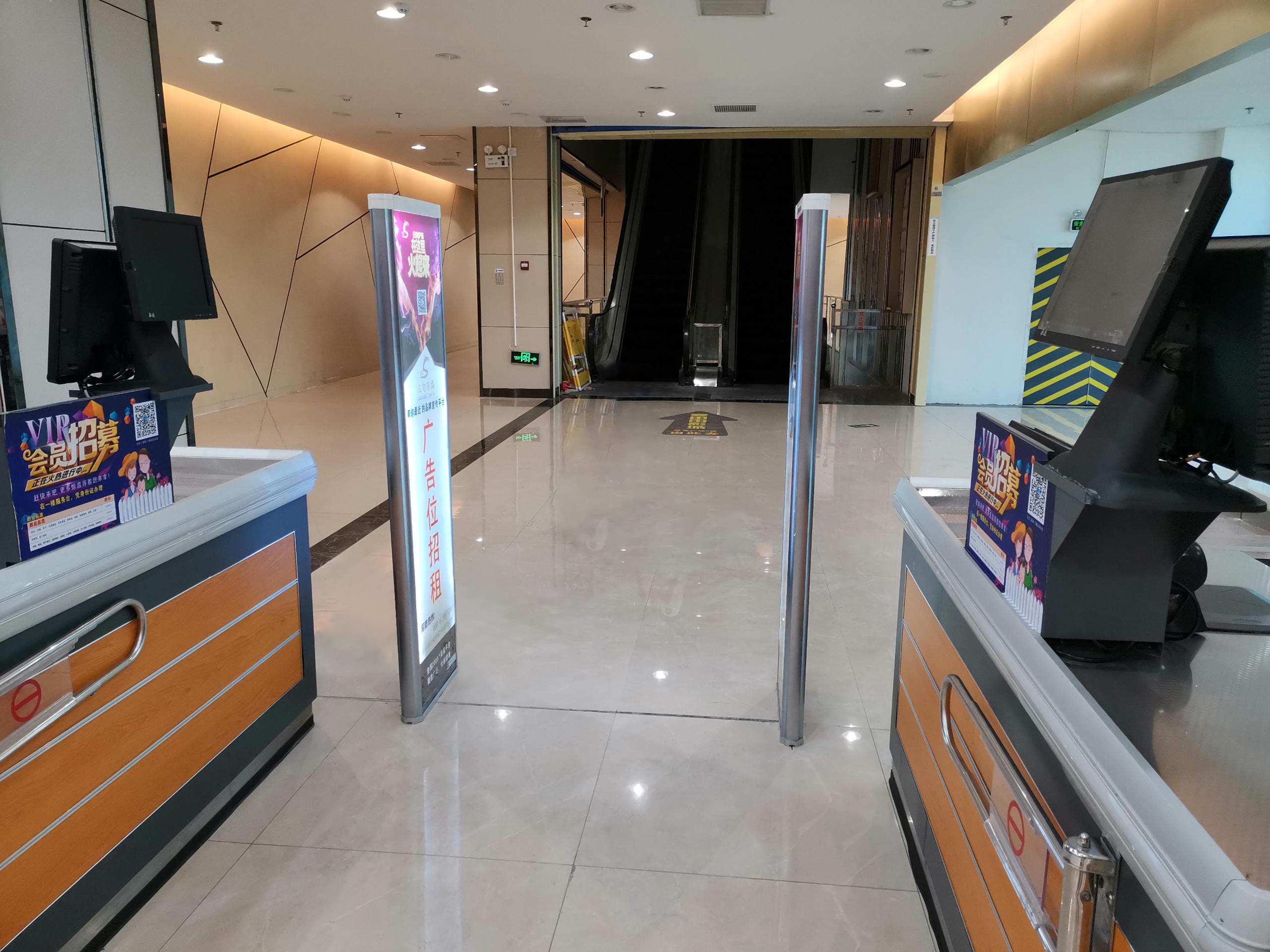 A店：东莞市虎门镇镇口一区28栋  丰喀隆百货