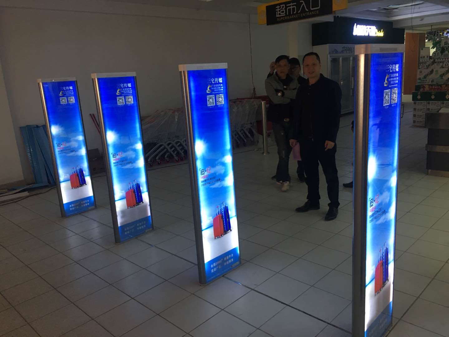 A店：东莞市长安镇沙头东大路14号  万泰百货