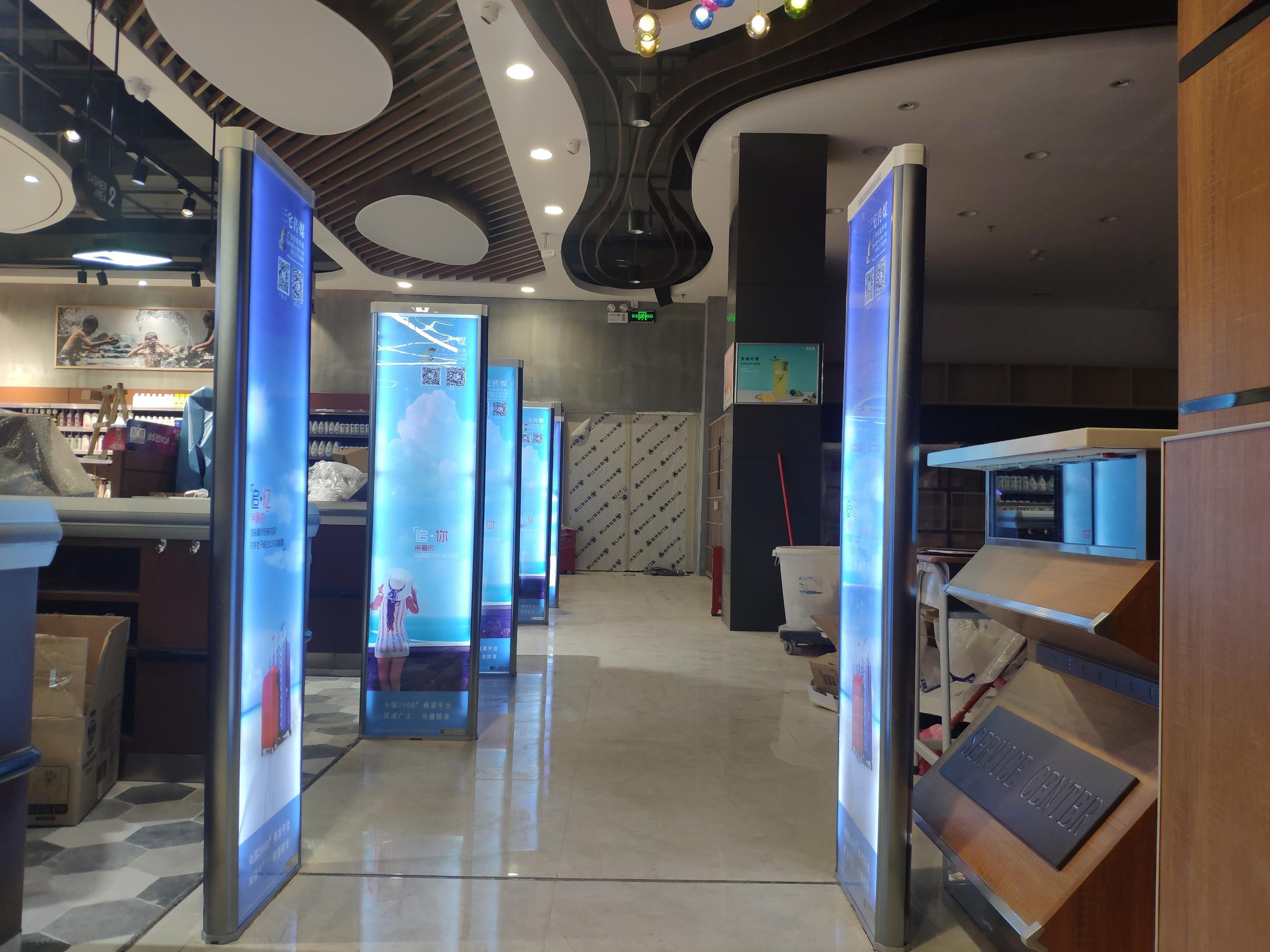 A店：惠州市惠阳区秋长镇人民四路53正西方向25米都市广场   百盛佳