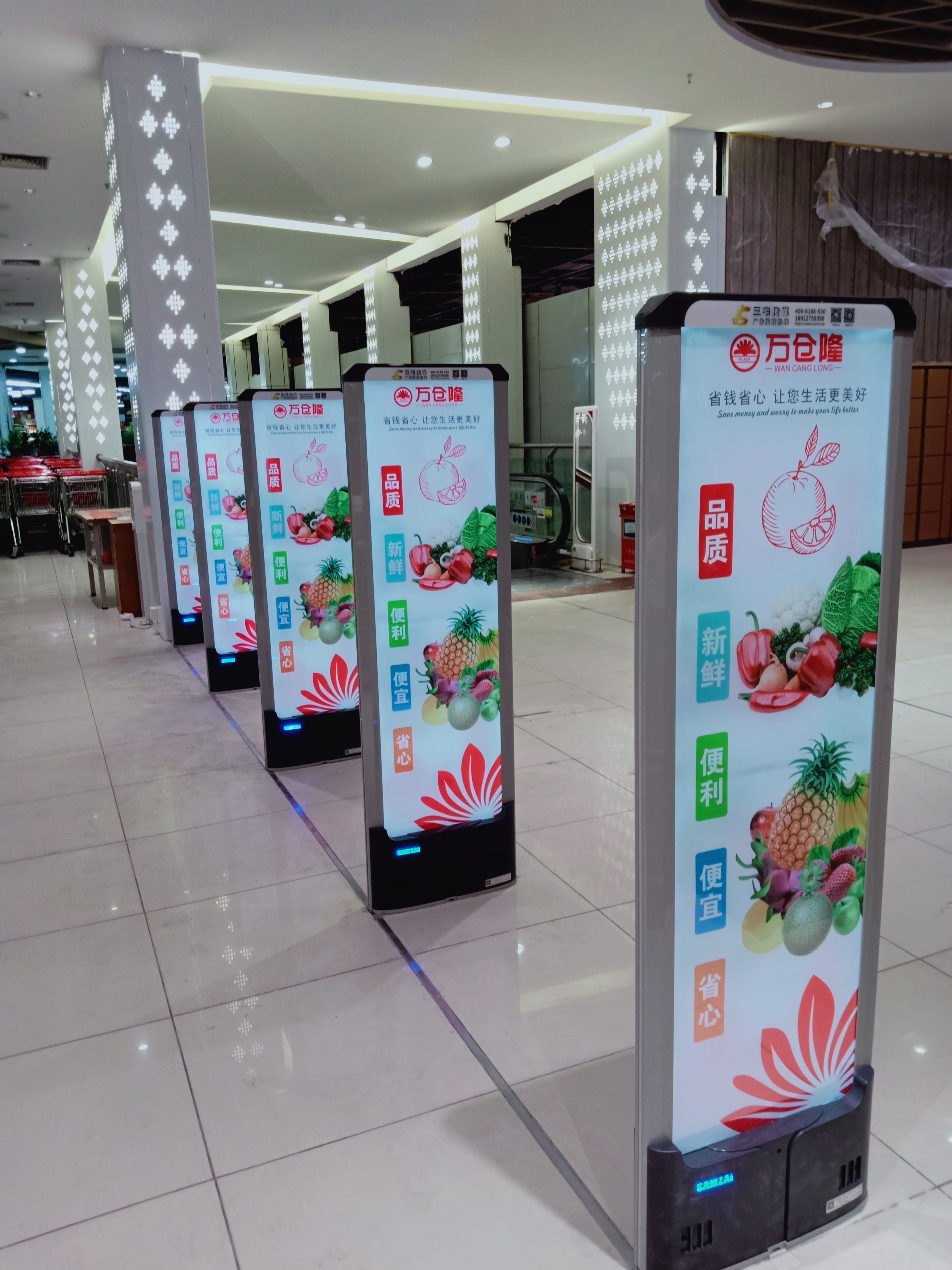 A店：广州市番禺区大石镇大涌路56号2楼   万仓隆百货