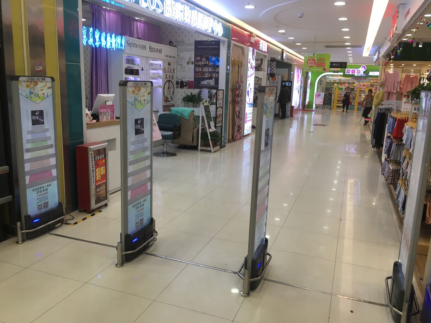 A店：佛山市南海区里水镇和顺大道万福城商业广场  万福城购物