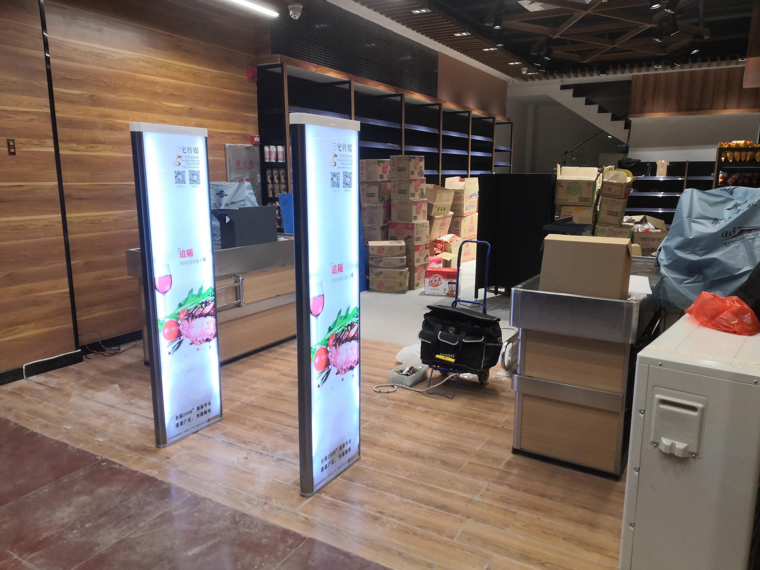 A店：梅州市梅县区大新城大新路与新地街交汇处   乐卖多