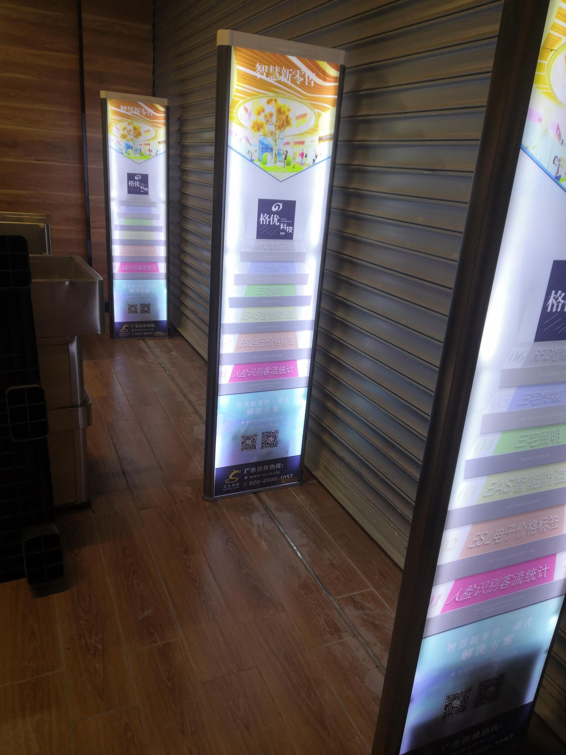 A店：梅州市梅县区大新城大新路与新地街交汇处   乐卖多