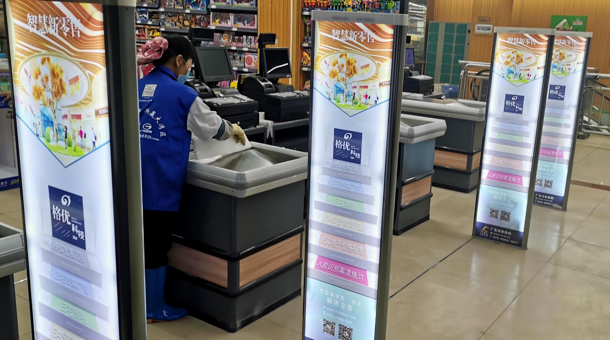 A店：深圳龙岗  龙飞大道  洪辉百货