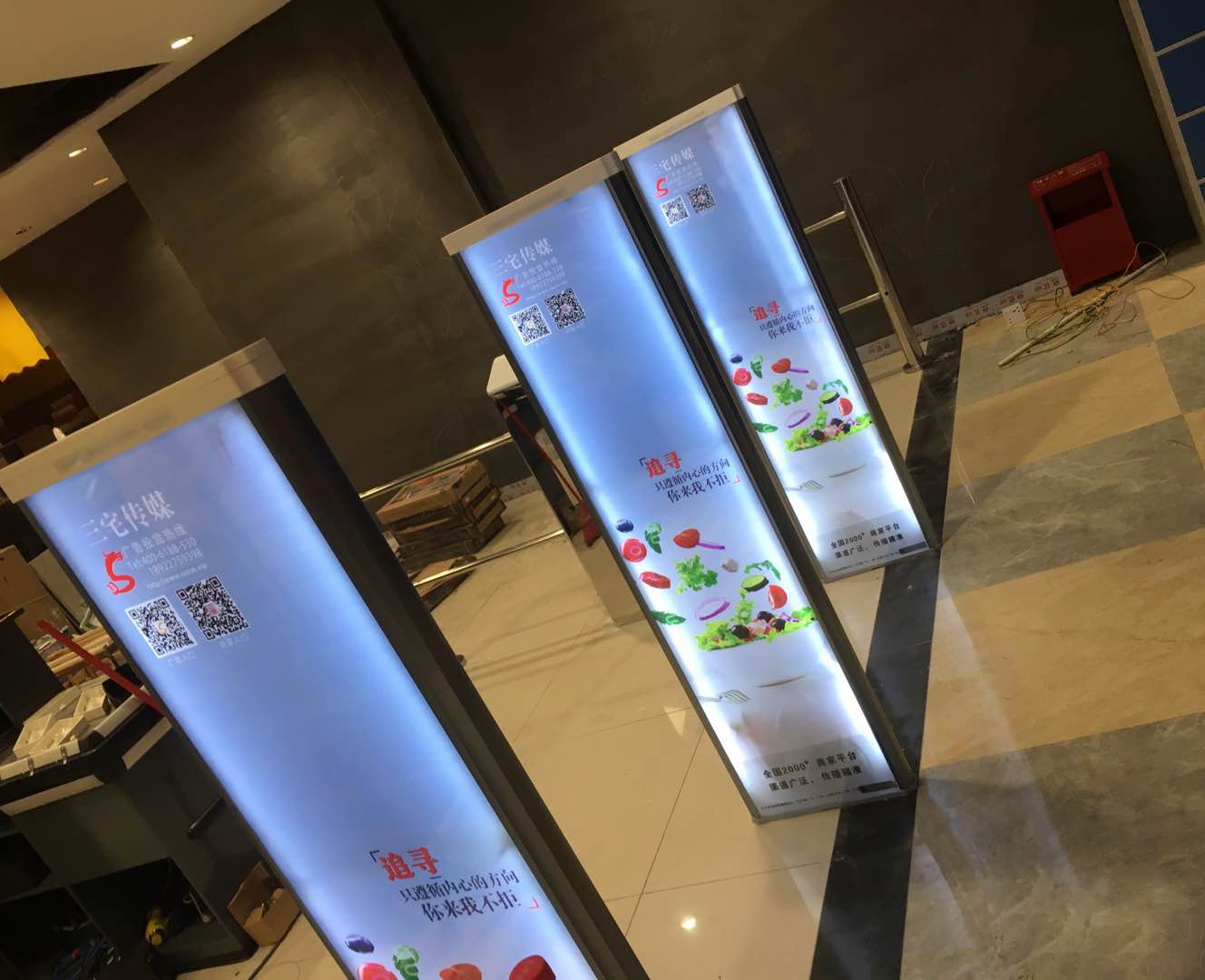 A店：深圳市宝安区石岩社区上层屋大道179号桃苑居 茂华连锁超市