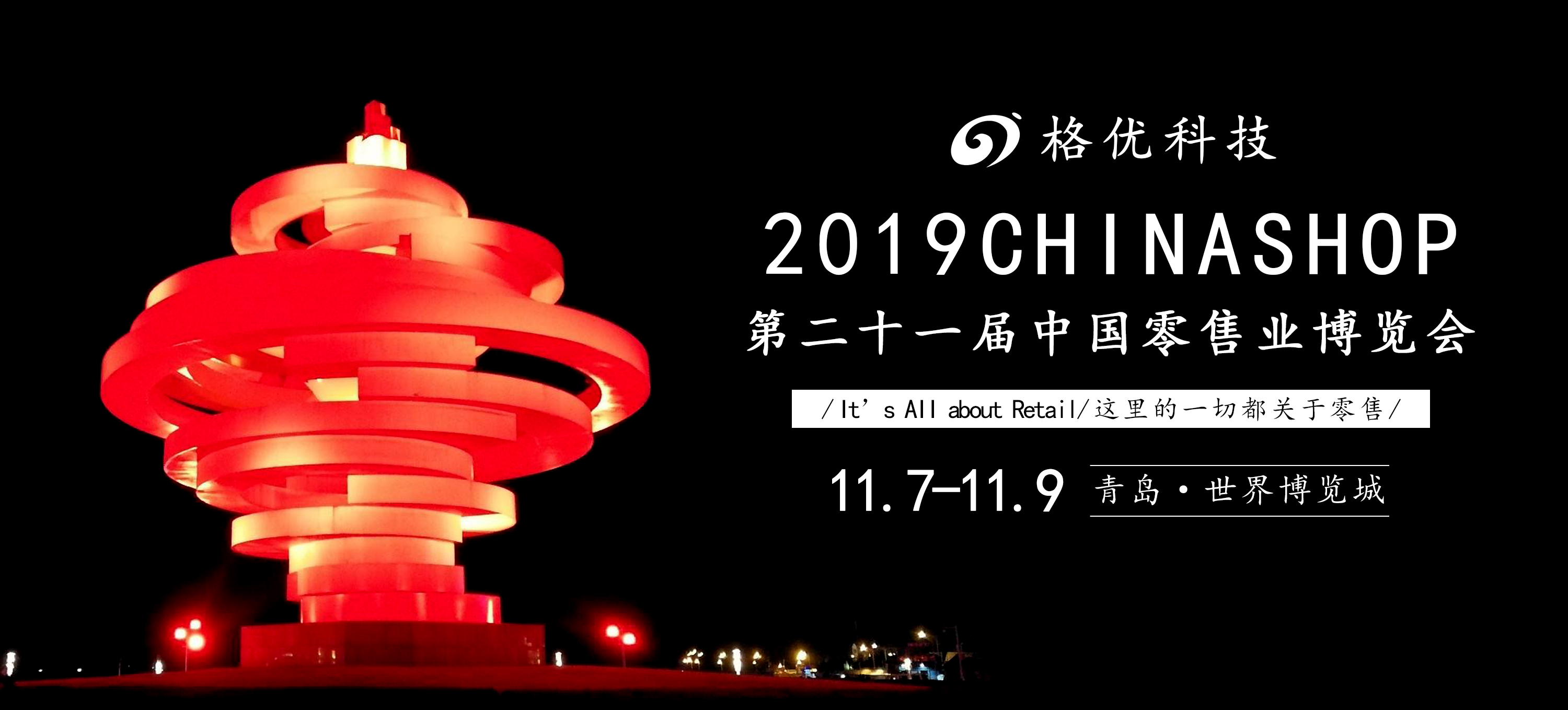 2-191111144QKF.jpg 2-191111144QKF.jpg